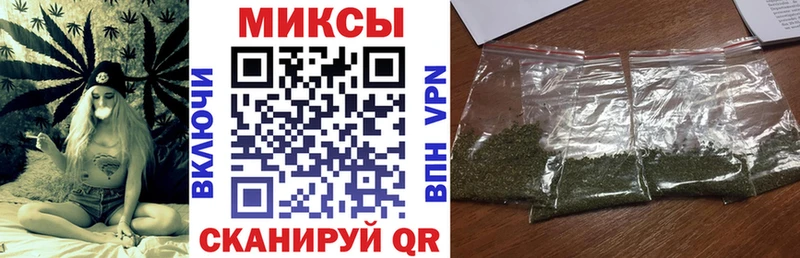 БУТИРАТ оксибутират  дарк нет телеграм  Белореченск 
