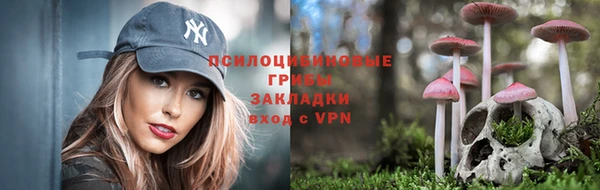 мефедрон Баксан