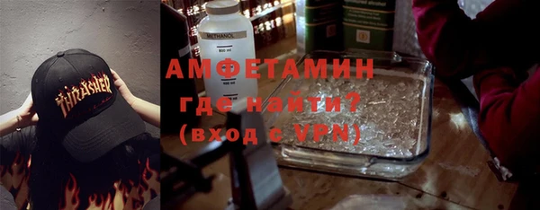 метадон Балахна