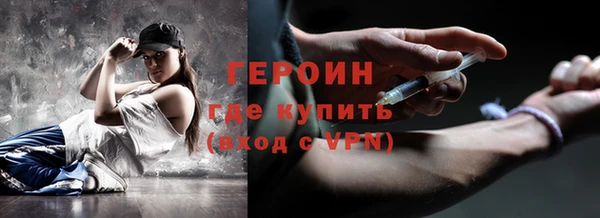 мефедрон Баксан