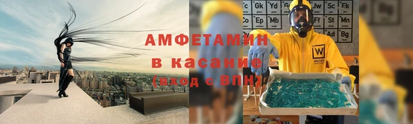 мефедрон Баксан