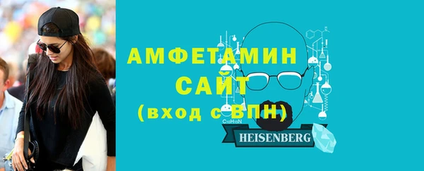 марки lsd Нязепетровск