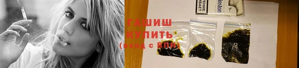 мефедрон Баксан
