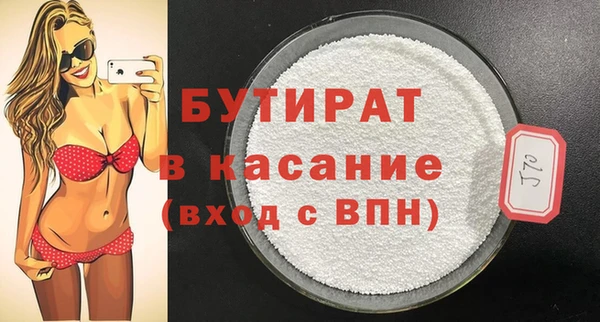 твердый Нягань