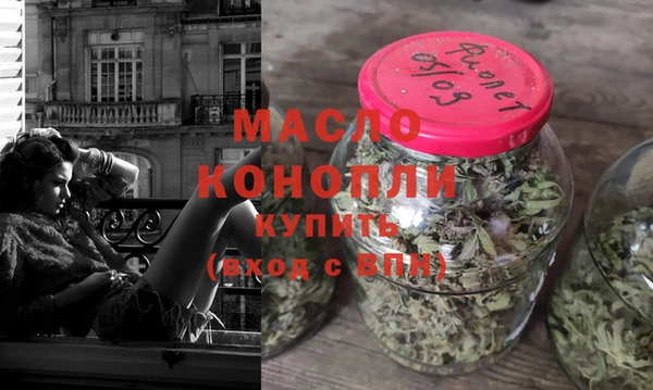 мефедрон Баксан