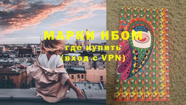 мефедрон Баксан