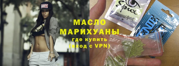 мефедрон Баксан