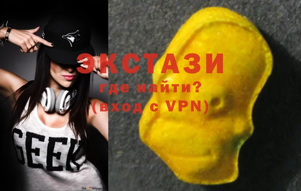 мефедрон Баксан