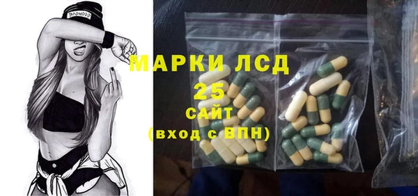 метадон Балахна