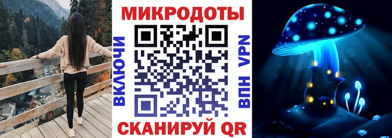 Галлюциногенные грибы Cubensis  наркошоп  Белореченск 